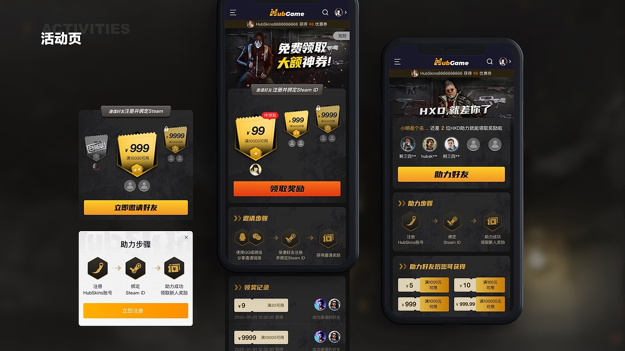 2019-2021作品合集