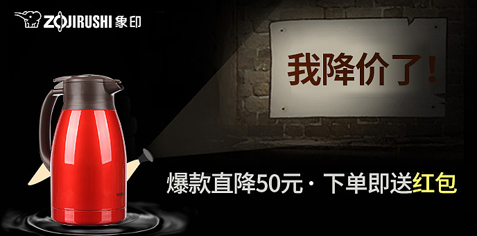 海报（图ZMTA0Mjc1MTU2） - 其他 - 站酷设计师可乐可乐123原创素材 - 站酷ZCOOL