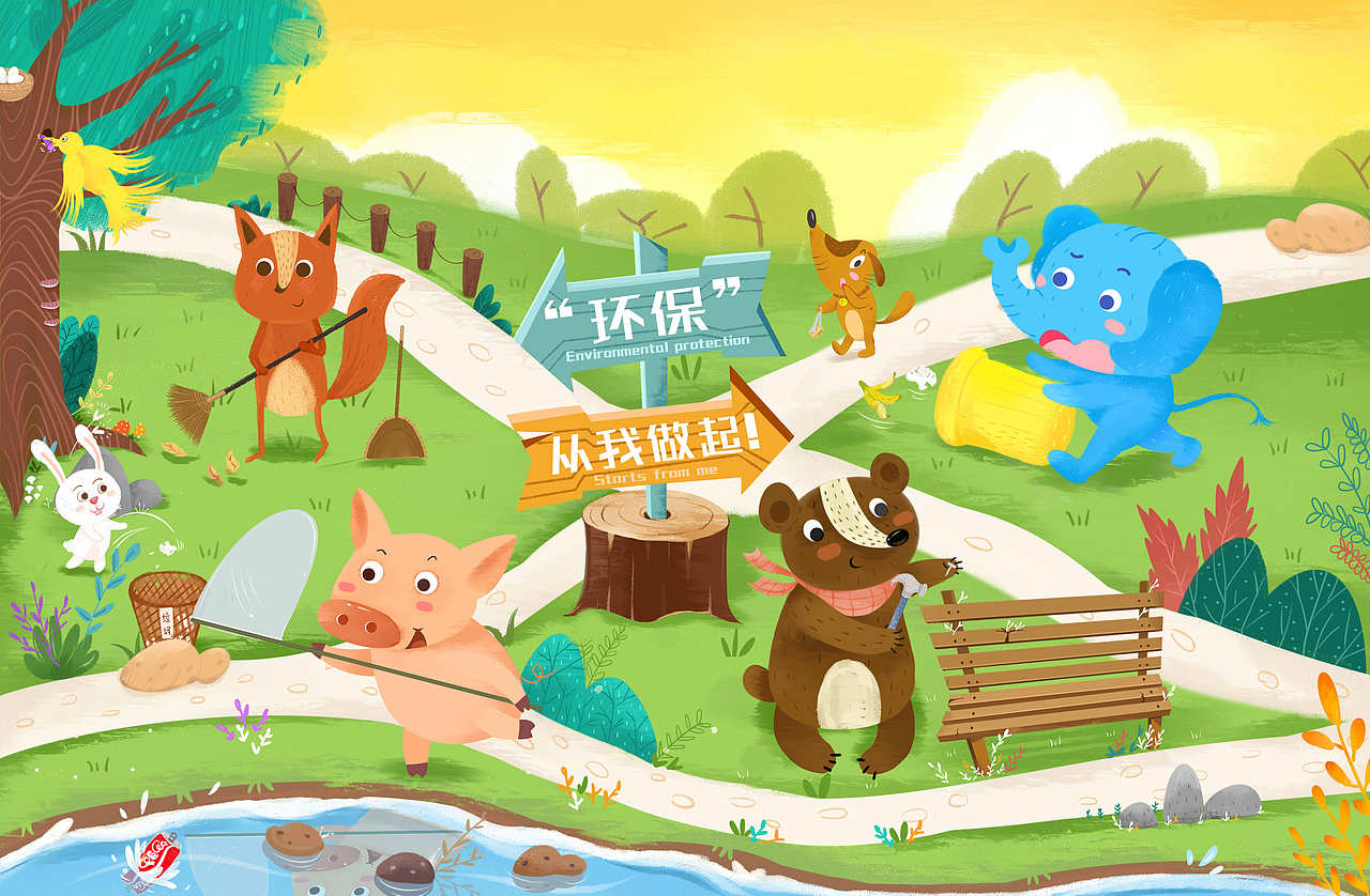 儿童绘~本（图ZMTIzOTc0OTMy） - 儿童插画 - 站酷设计师Momoko皮皮巫原创素材 - 站酷ZCOOL