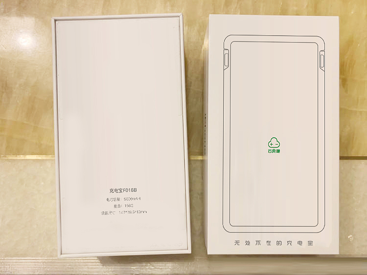 公司物料和活动长图（图ZMTg0NjQzMjc2） - 品牌 - 站酷设计师洛洛掉毛原创素材 - 站酷ZCOOL