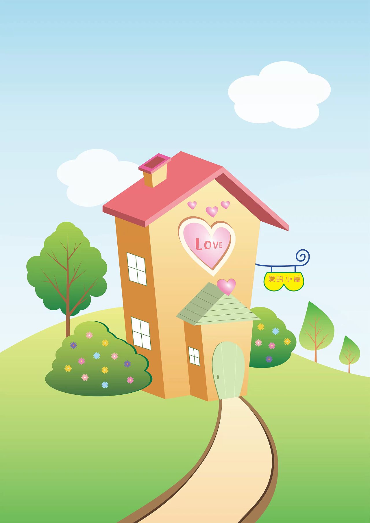【cdr临摹作品】爱的小屋|插画|儿童插画|香草一悠 - 原创作品 - 站酷