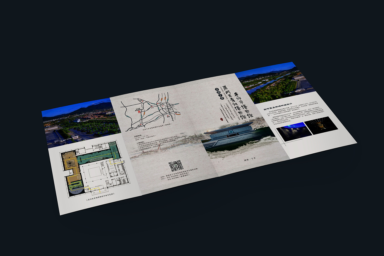 宁乡炭河里青铜博物馆参观手册|平面|宣传物料|搬砖的黄小慧 - 原创