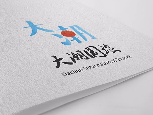 北京大潮國旅logo設(shè)計（個人主頁-ZMjYxMDQyOTY=） - Logo - 站酷設(shè)計師劉銘楷原創(chuàng)素材 - 站酷ZCOOL