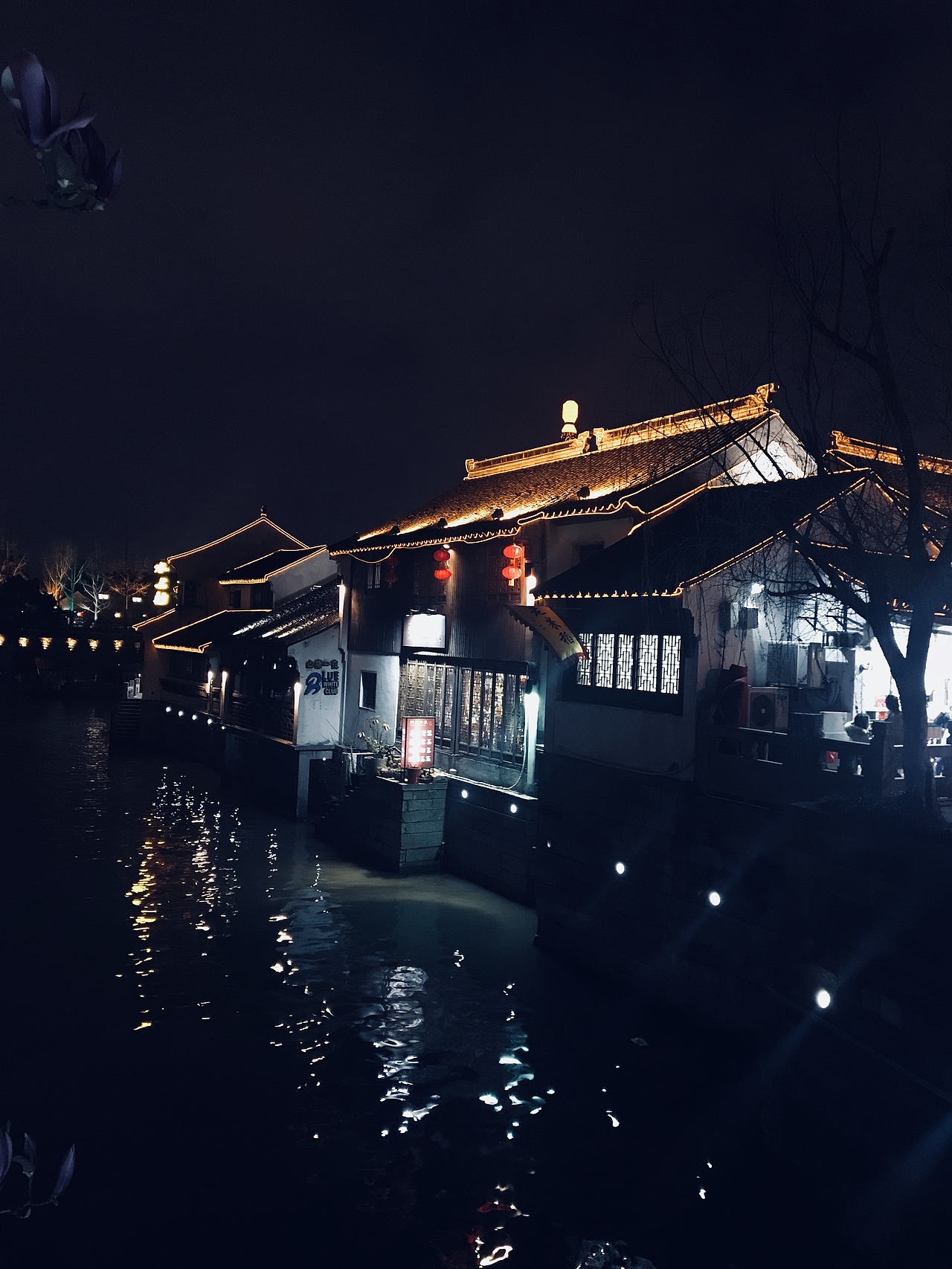 江南夜色（图ZMTA4NTYzMjMy） - 人文/纪实摄影 - 站酷设计师M_内线原创素材 - 站酷ZCOOL