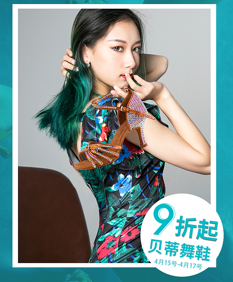 女装海报、banner