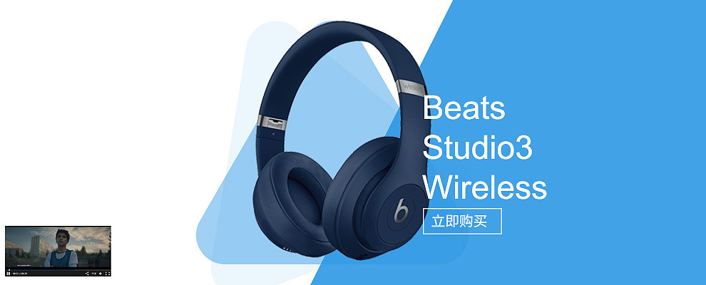 电商轮播图|平面|其他平面|设计插画amber - 原创作品 - 站酷 (zcool)