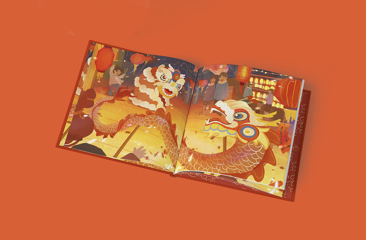 《我好想过年》绘本（图ZMjg2NDE5NTU2） - 绘本 - 站酷设计师SpongeZez泽泽原创素材 - 站酷ZCOOL