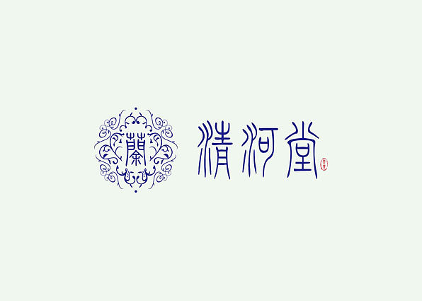 清河堂茶业（图ZMTI4MDI1MDQ=） - 品牌 - 站酷设计师raysion原创素材 - 站酷ZCOOL
