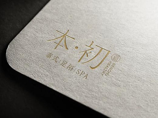 logo设计