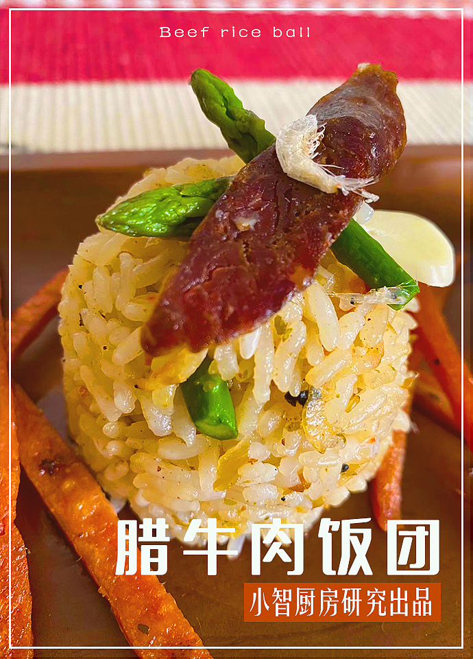 厨房单品（图ZMjgwNjYwOTM2） - 美食摄影 - 站酷设计师小智厨房原创素材 - 站酷ZCOOL