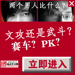 AD_Banner_SWF（图ZMjU0OTE1NzY=） - 运营设计 - 站酷设计师974322原创素材 - 站酷ZCOOL