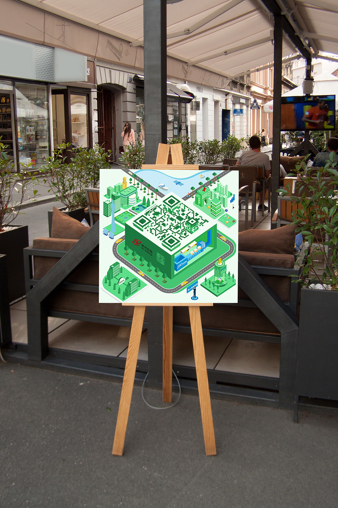 2.5D艺术二维码设计 | 神州控股 | 神州控股艺术二维码（图ZMTUxOTM5ODQ4） - 品牌 - 站酷设计师Fairycher原创素材 - 站酷ZCOOL