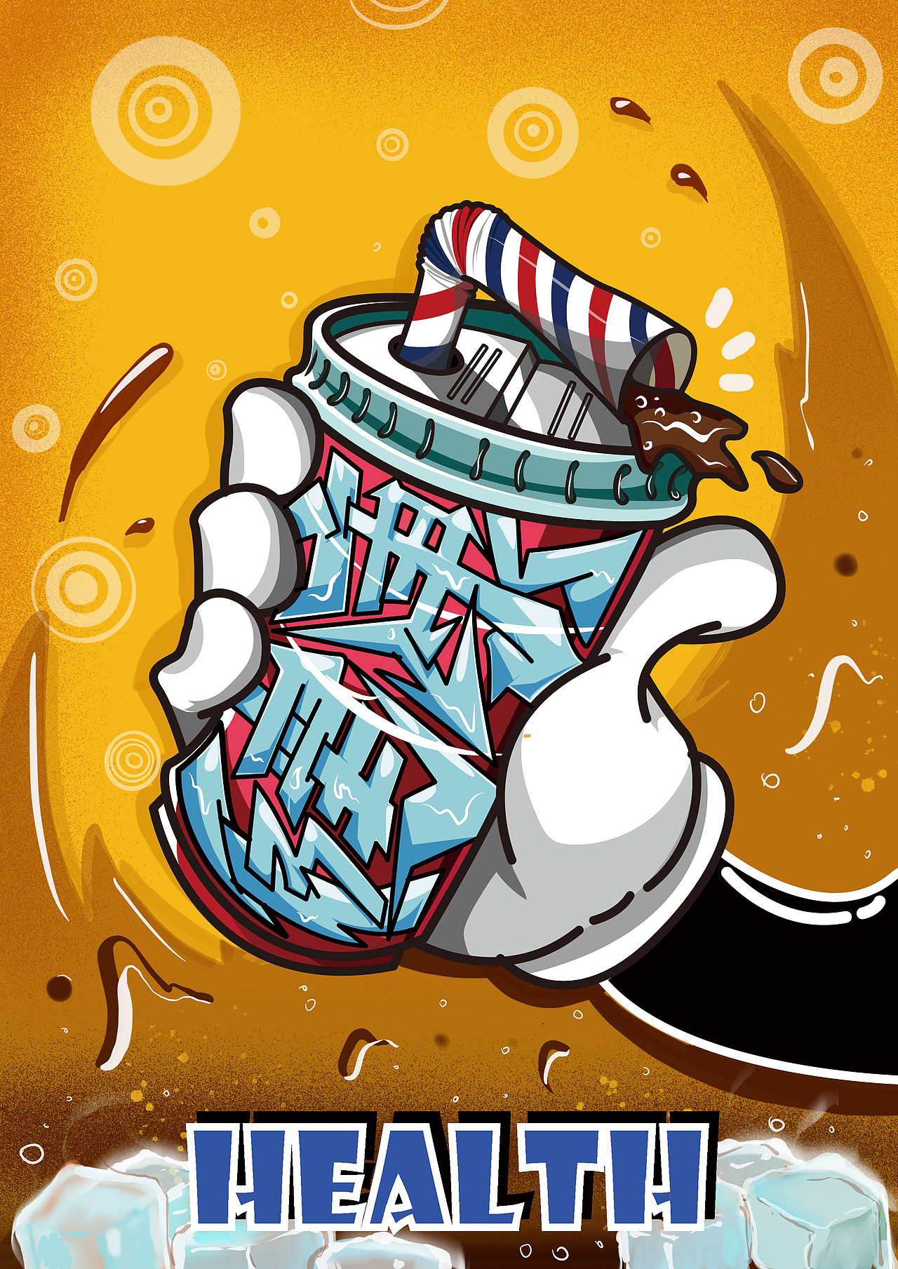 公益广告——海报练习（图ZMjIyNjYwNjE2） - 创作习作 - 站酷设计师CROW阿立原创素材 - 站酷ZCOOL