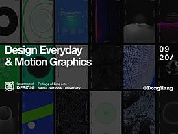 Designeveryday_Motion Graphics