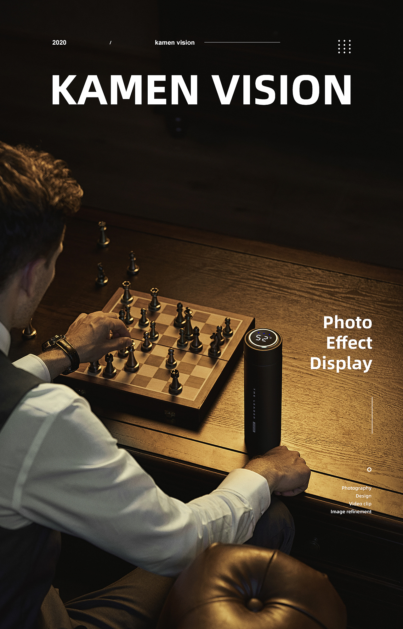 索高智能杯/产品模特摄影视频制作-KAMEN VISION（图ZMjM1Njk5NTYw） - 产品摄影 - 站酷设计师漫薇视觉原创素材 - 站酷ZCOOL