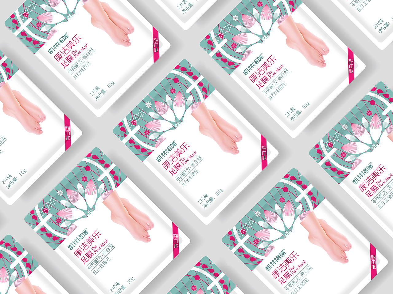 足膜包装设计（图ZMzQ0NTk1MzI=） - 包装 - 站酷设计师喇呢嘛原创素材 - 站酷ZCOOL