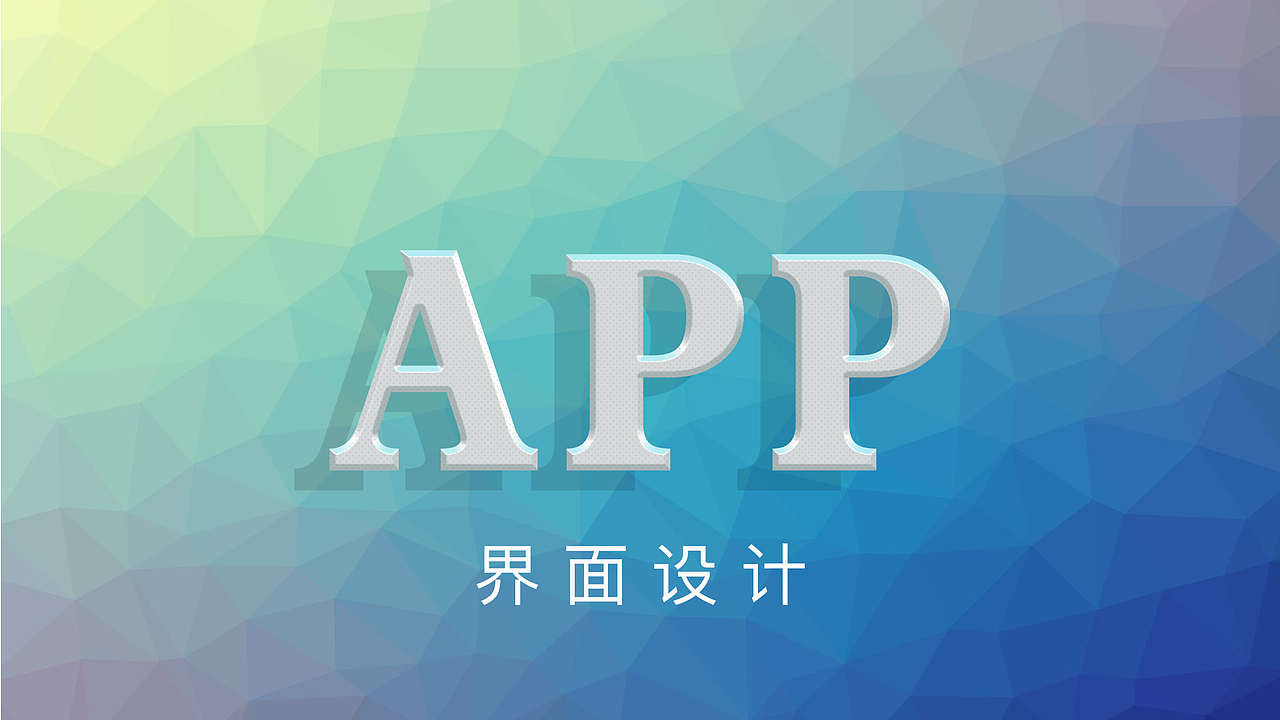 林志海_2018作品集合