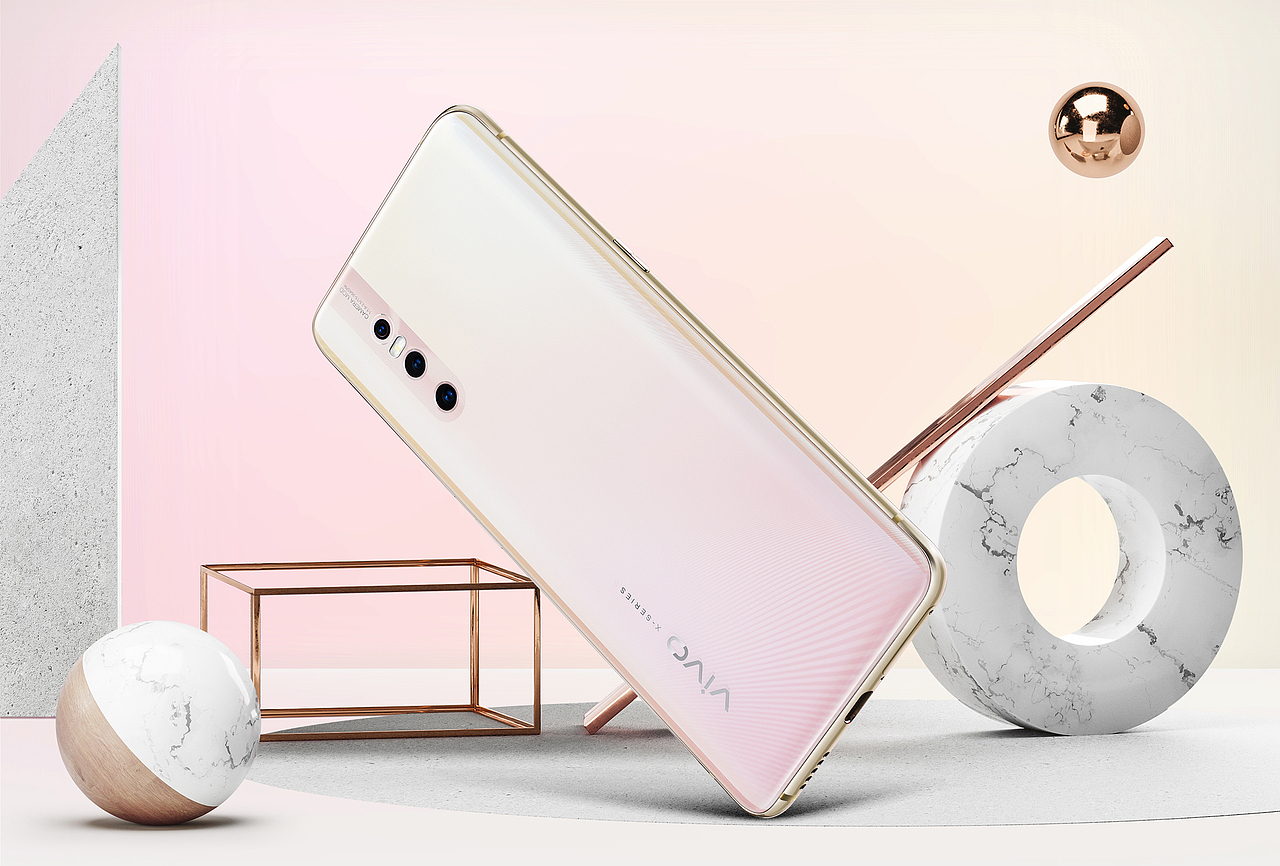 vivo x27 雀羽蓝&粉黛金 (全网宣传用图)