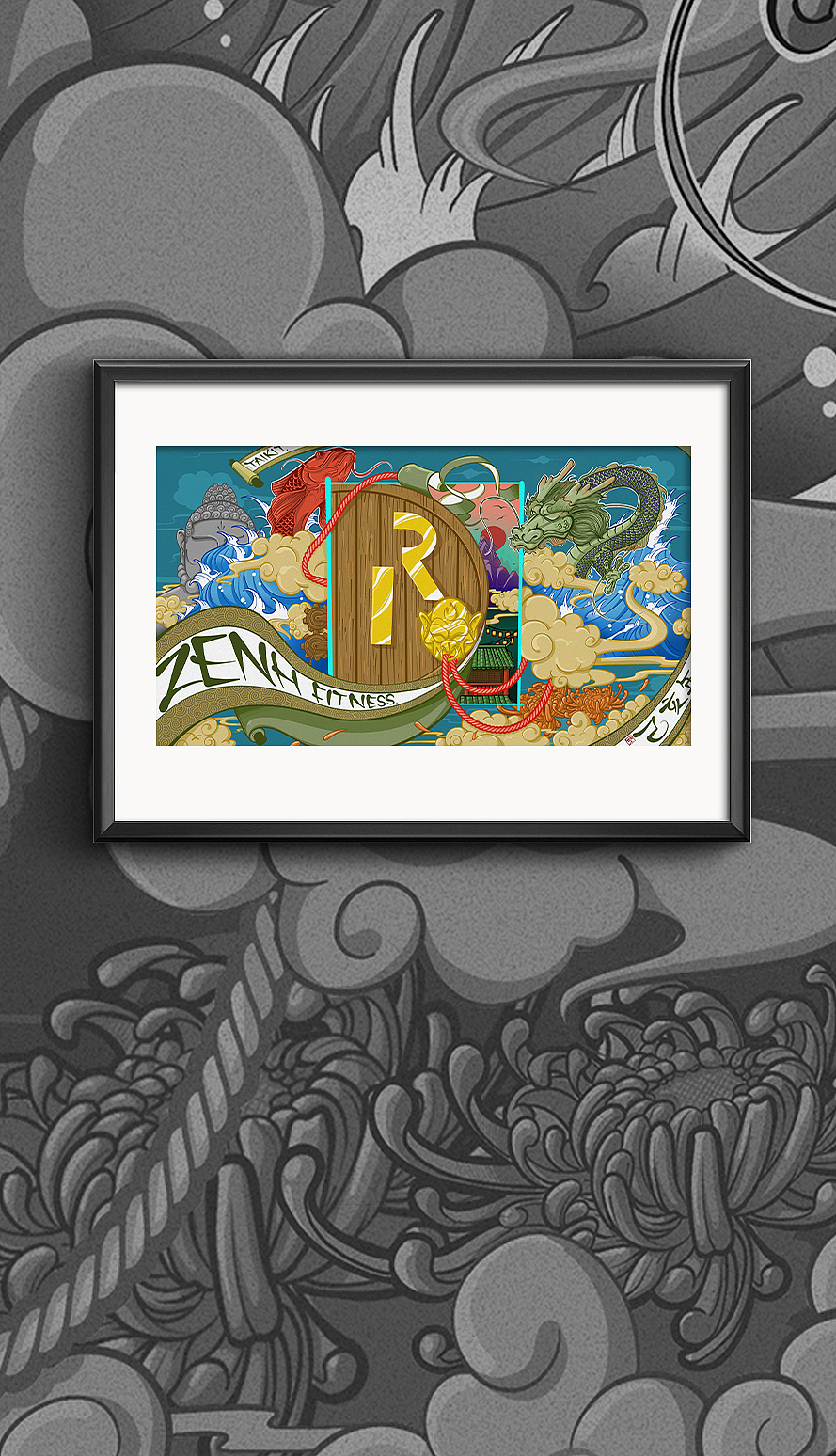 品燃设计-插画主KV