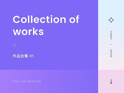 2021.12-2022.02合集