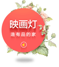 桂林阳朔漓江主题日常首页-自在生长×山水竹筏题材