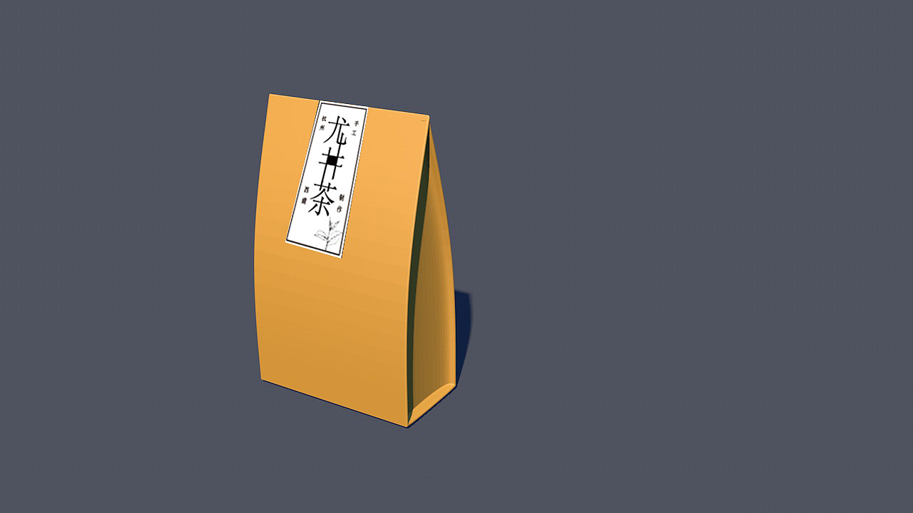 茶叶袋建模第二次建模（图ZMTI3MDU5NzQ0） - 其他三维 - 站酷设计师色即湿丶原创素材 - 站酷ZCOOL