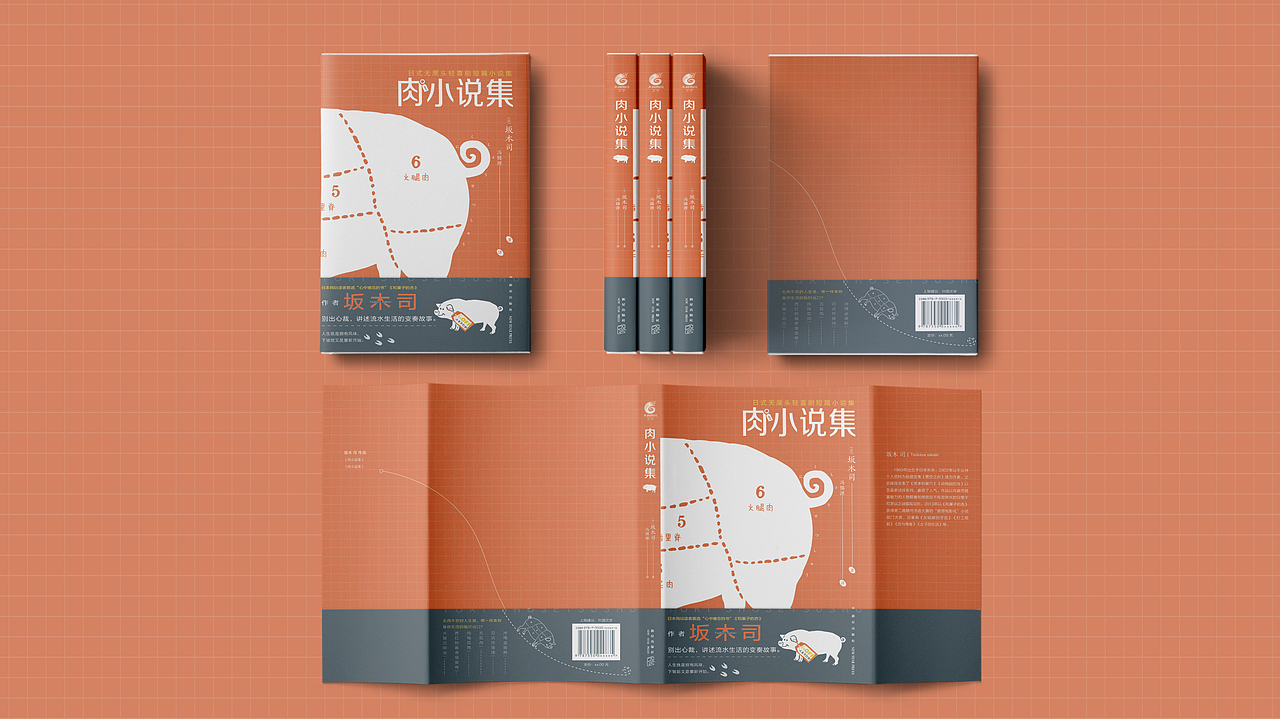 飞机稿-史上最悲痛的飞机稿。