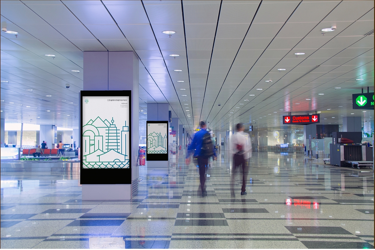 《水乡如梦》常州市城市形象标识(LOGO)征集大赛