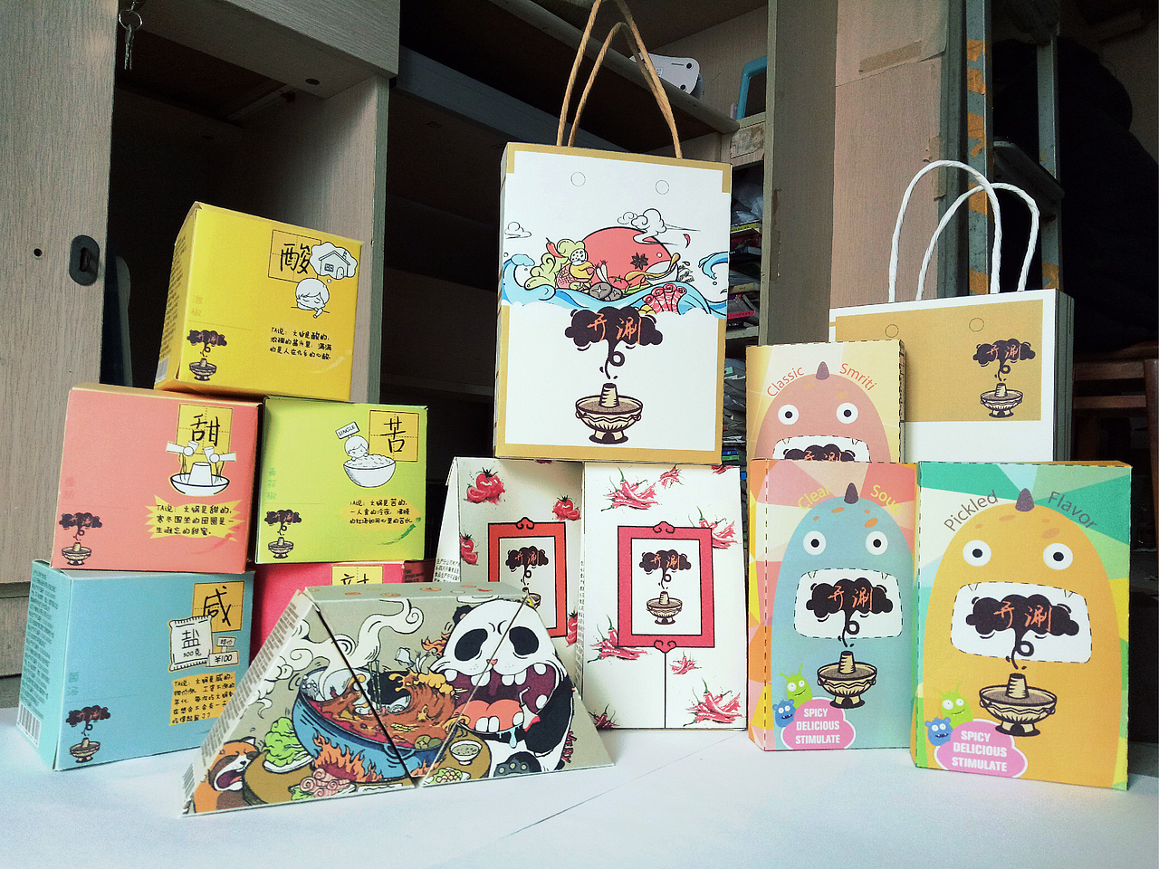 开涮-火锅底料包装设计（图ZMTAwMzIyNzUy） - 包装 - 站酷设计师Melissaooa原创素材 - 站酷ZCOOL