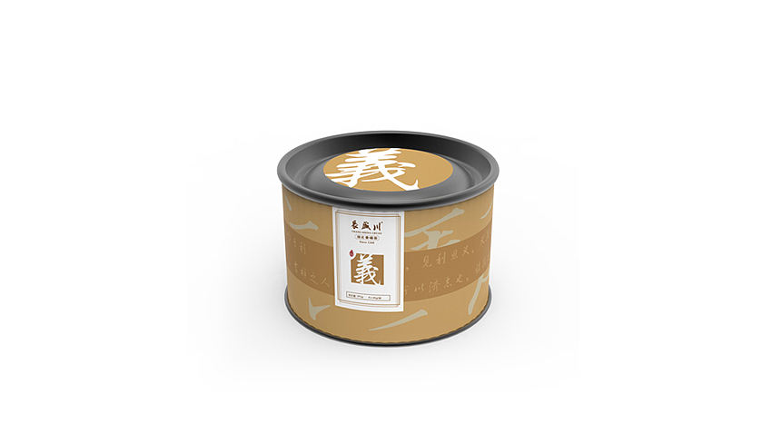 湖北黑茶长盛川产品包装设计【黑马奔腾策划设计】