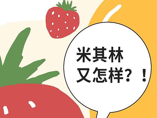 公众号（cake）