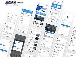 支持模型快速开发与部署的人工智能建模平台 Mo