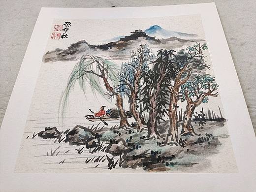 山和水