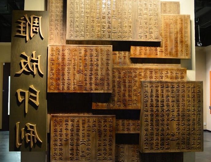 非遗小镇手绘海报设计 行走在字里行间的手工匠心