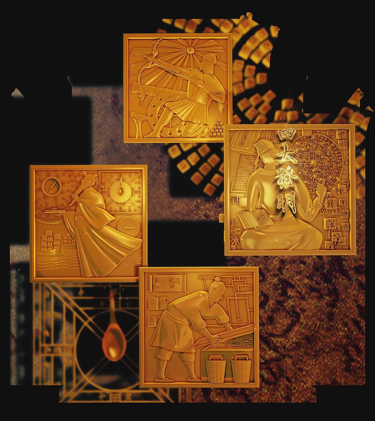 中山巨龙古玩城楼体投影秀（图ZMjMxNjM5OTAw） - 动画/影视 - 站酷设计师OY2021原创素材 - 站酷ZCOOL