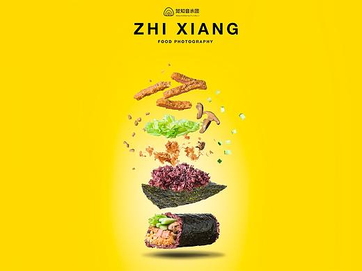 之相×觉知音米团　｜悬浮美食拍摄｜看得见的原材料