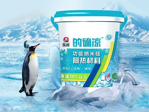 的确凉电商详情页（个人主页-ZNTMxNDkwMDg=） - 电商 - 站酷设计师小黎叫小美原创素材 - 站酷ZCOOL