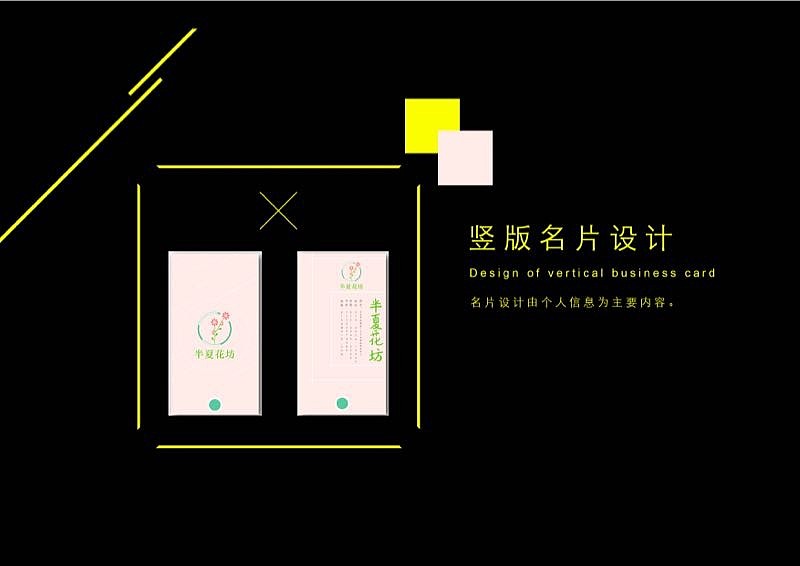 作品集（图ZMTIxMzYzMzk2） - 其他平面 - 站酷设计师风的方向若有你原创素材 - 站酷ZCOOL