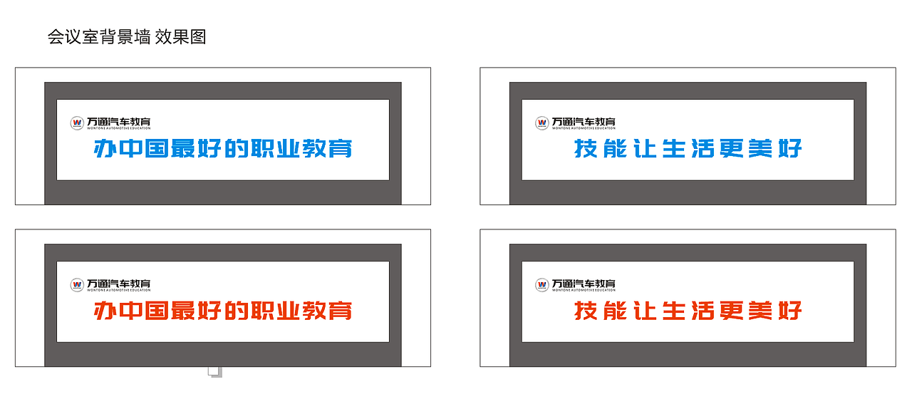 平面（图ZMTU1MTI2Nzgw） - 海报 - 站酷设计师张孝华原创素材 - 站酷ZCOOL