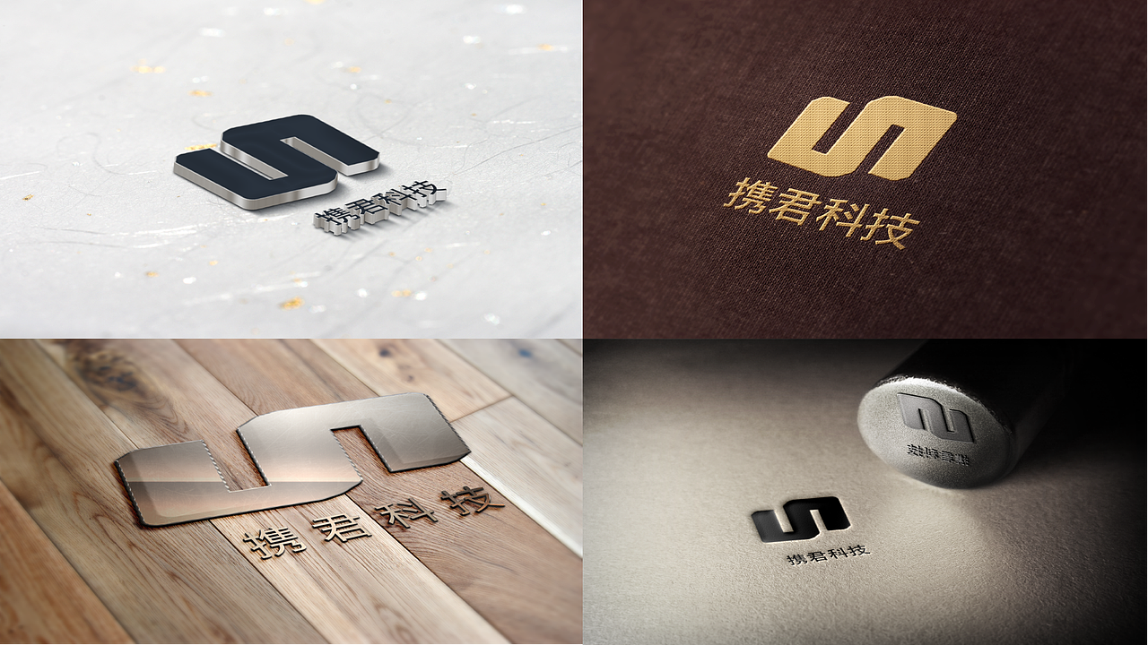 LOGO（图ZMTMxMTQ0ODY0） - Logo - 站酷设计师冉然同学原创素材 - 站酷ZCOOL