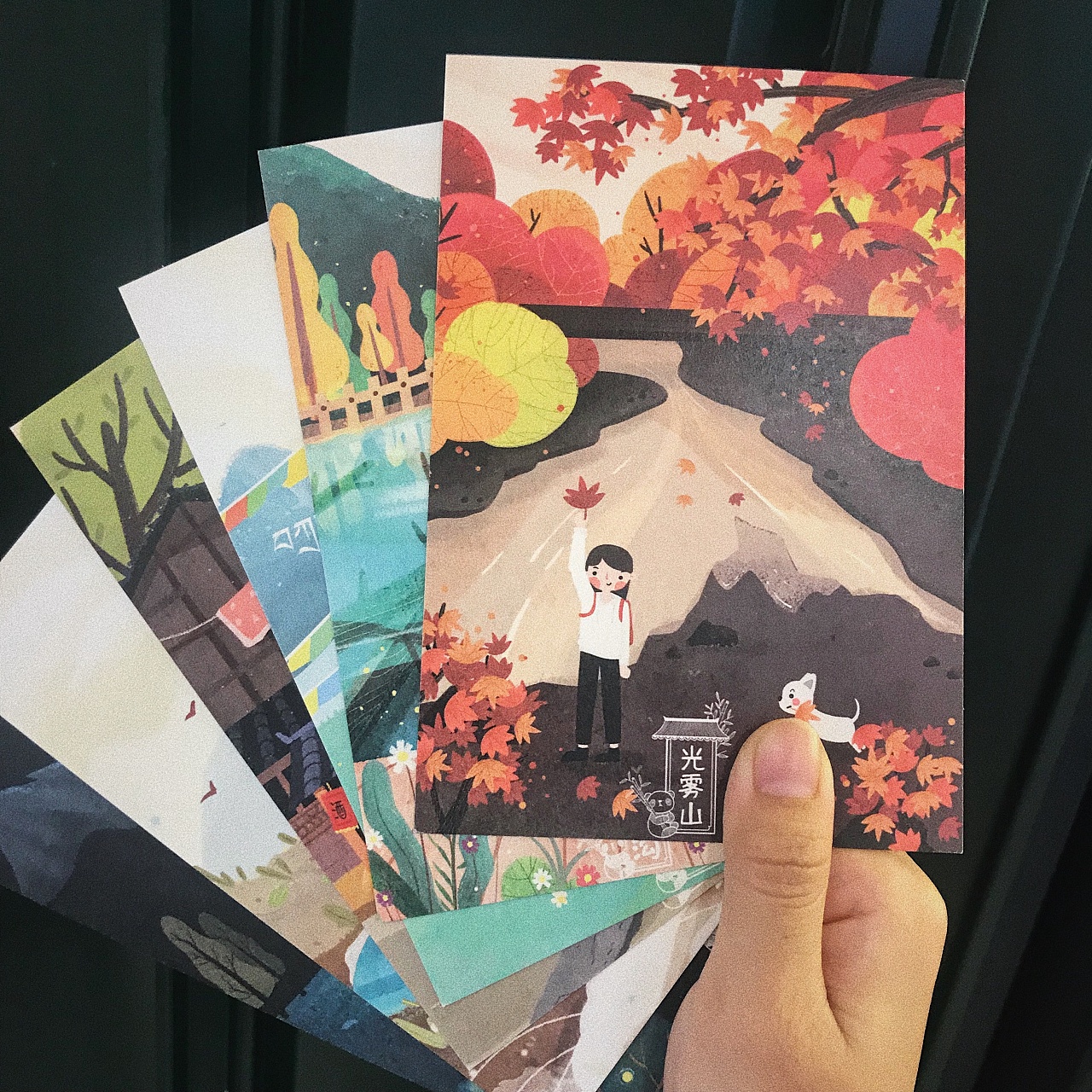 去旅行-四川 明信片系列