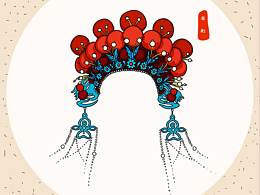手绘系列插画《粤韵》