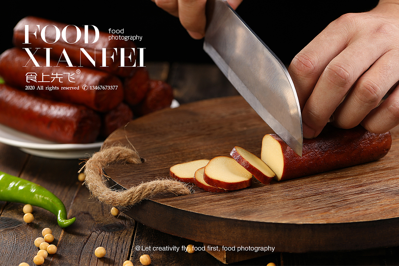 我爱湘菜|湘菜出香