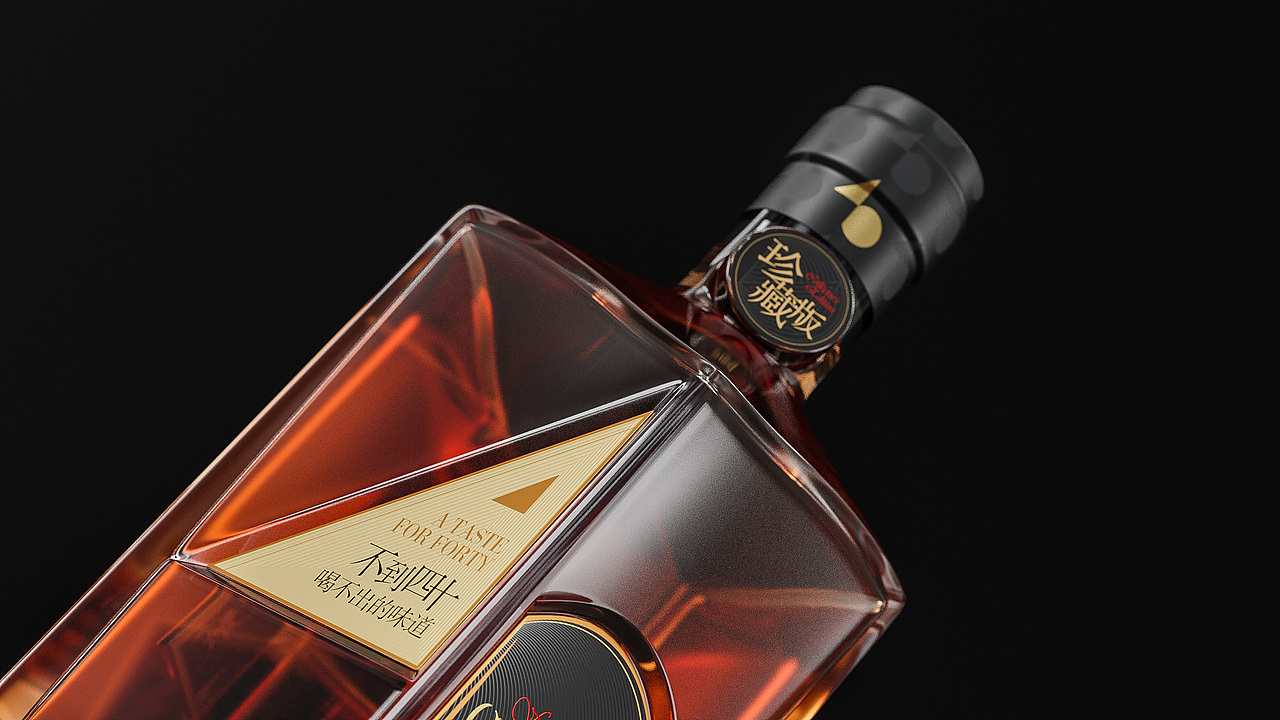张裕珍藏版五星金奖白兰地产品建模渲染（图ZMjY5OTM4ODgw） - 产品 - 站酷设计师MSkins原创素材 - 站酷ZCOOL