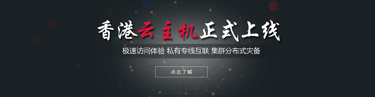 最近的一些banner图（图ZNTU0NDc3ODA=） - 运营设计 - 站酷设计师狗屎夫人原创素材 - 站酷ZCOOL