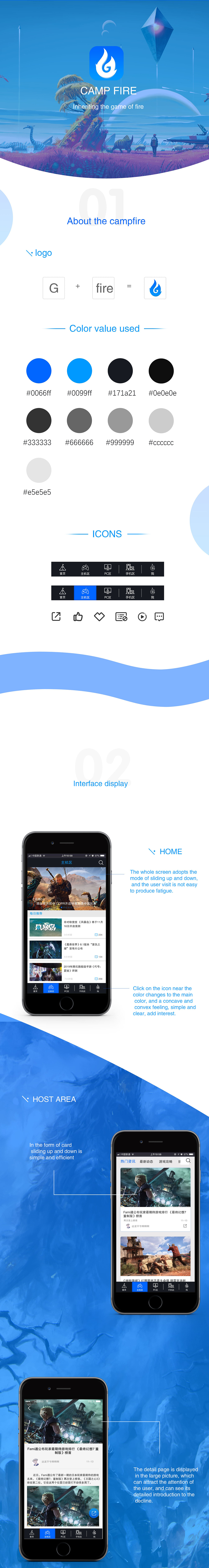 ios展示页（图ZMTM5NzYyNjQ0） - APP界面 - 站酷设计师安静看书的原创素材 - 站酷ZCOOL
