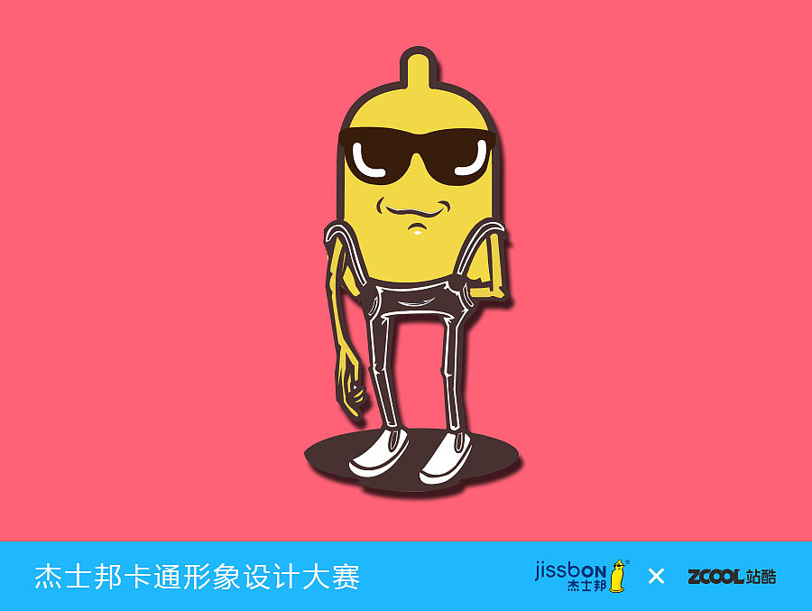 Mr.J（图ZMzAyNDI1NjA=） - 品牌 - 站酷设计师蜡笔卜芯原创素材 - 站酷ZCOOL