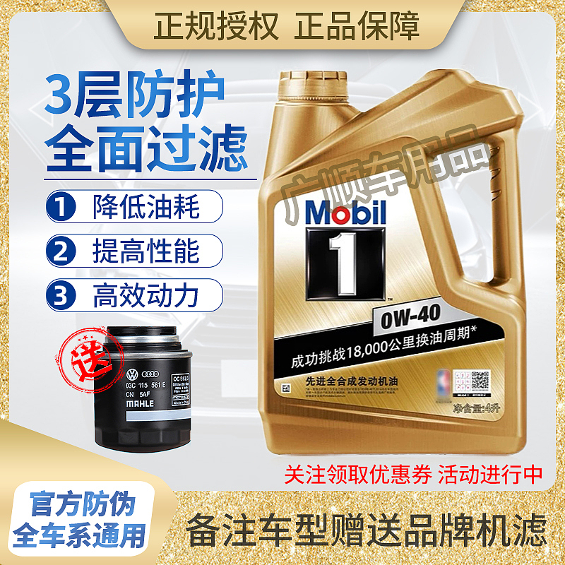 主图设计 需要联系~