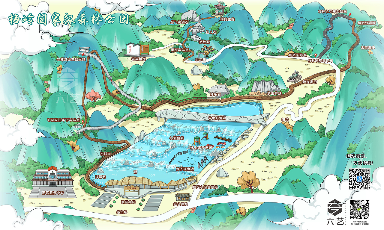竹海明珠梅岭国家级森林公园手绘地图景区导览图|插画|商业插画|六艺
