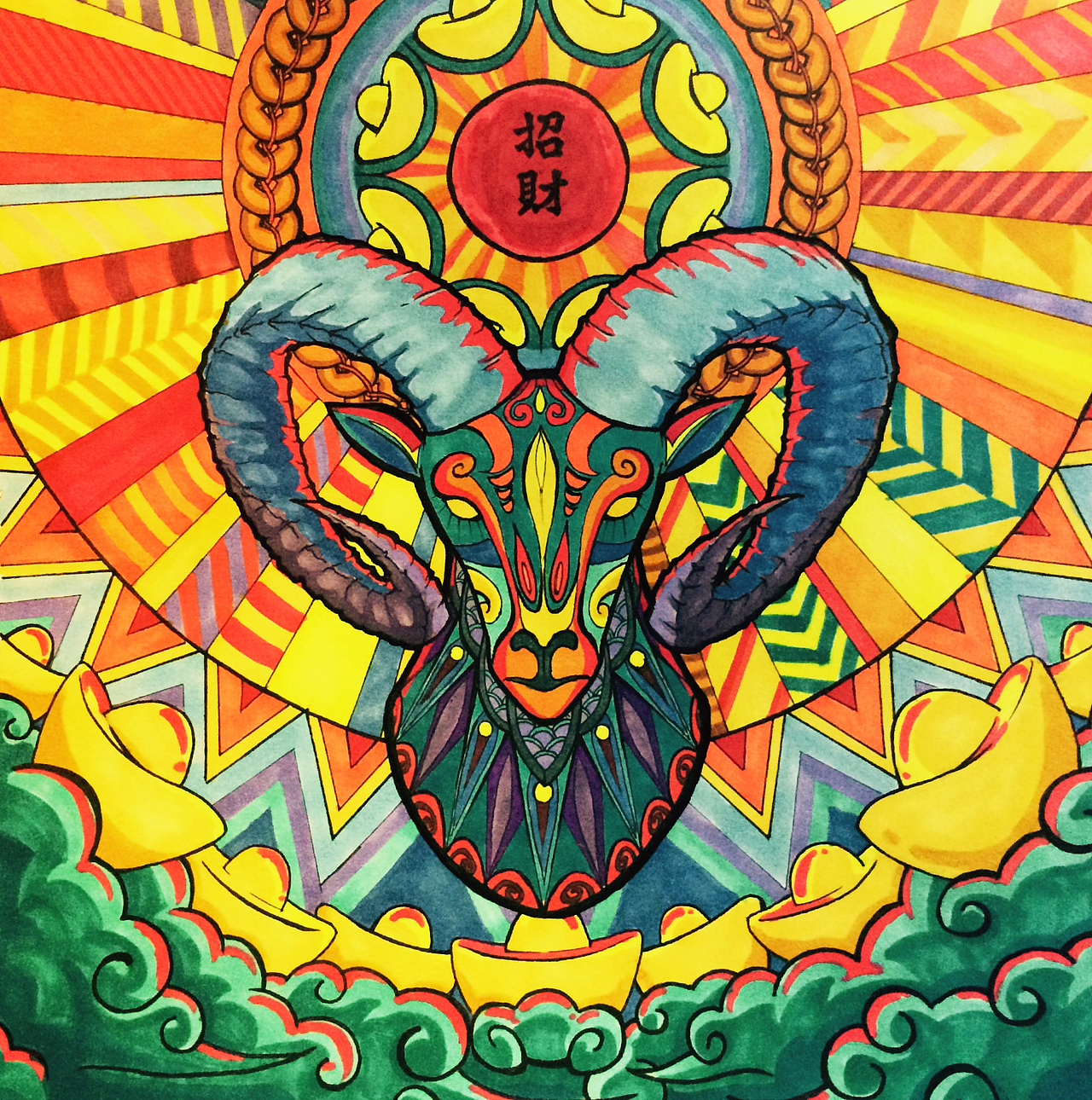 《三羊开泰》绘画作品(附过程),羊年大吉!